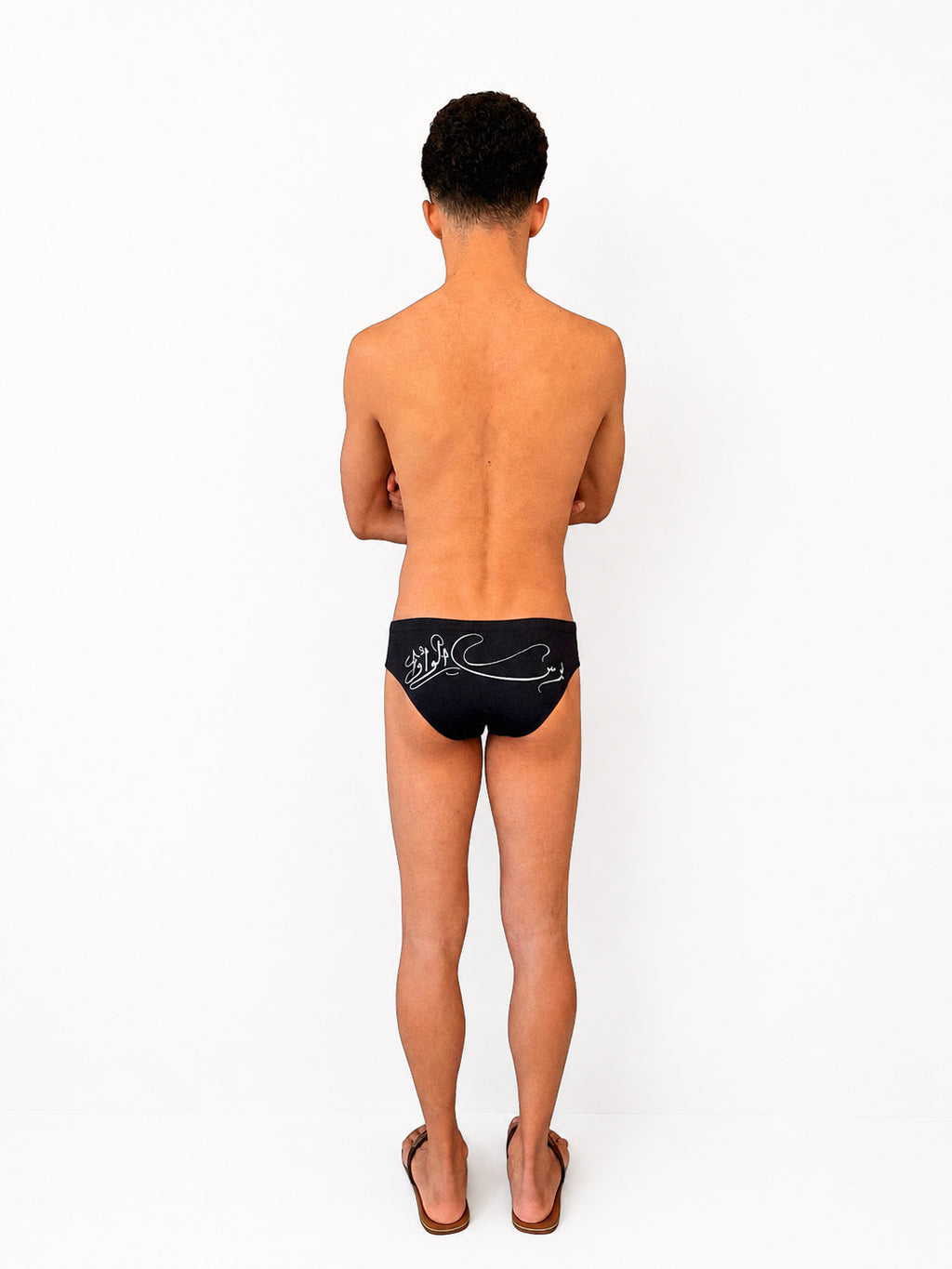 a Wawa Speedo