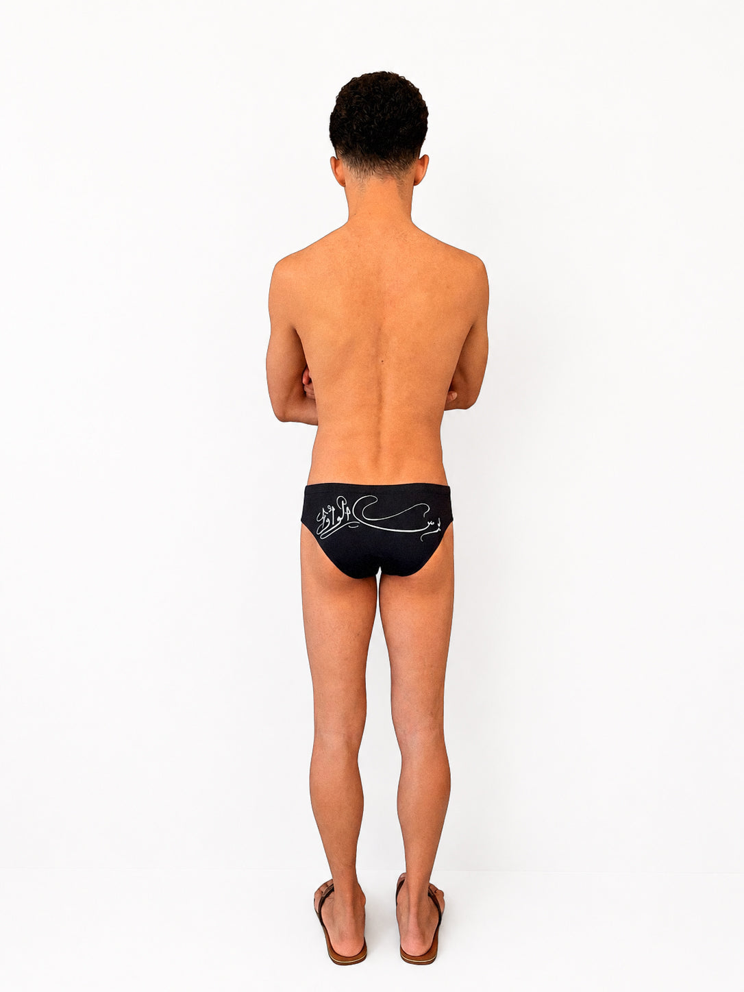 a Wawa Speedo