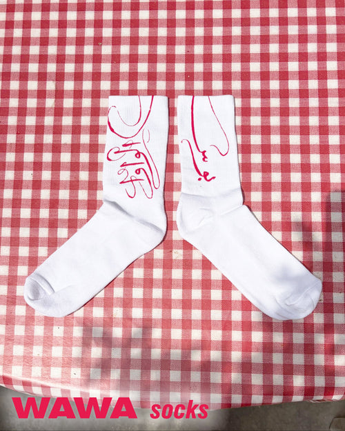 El Kiss Socks