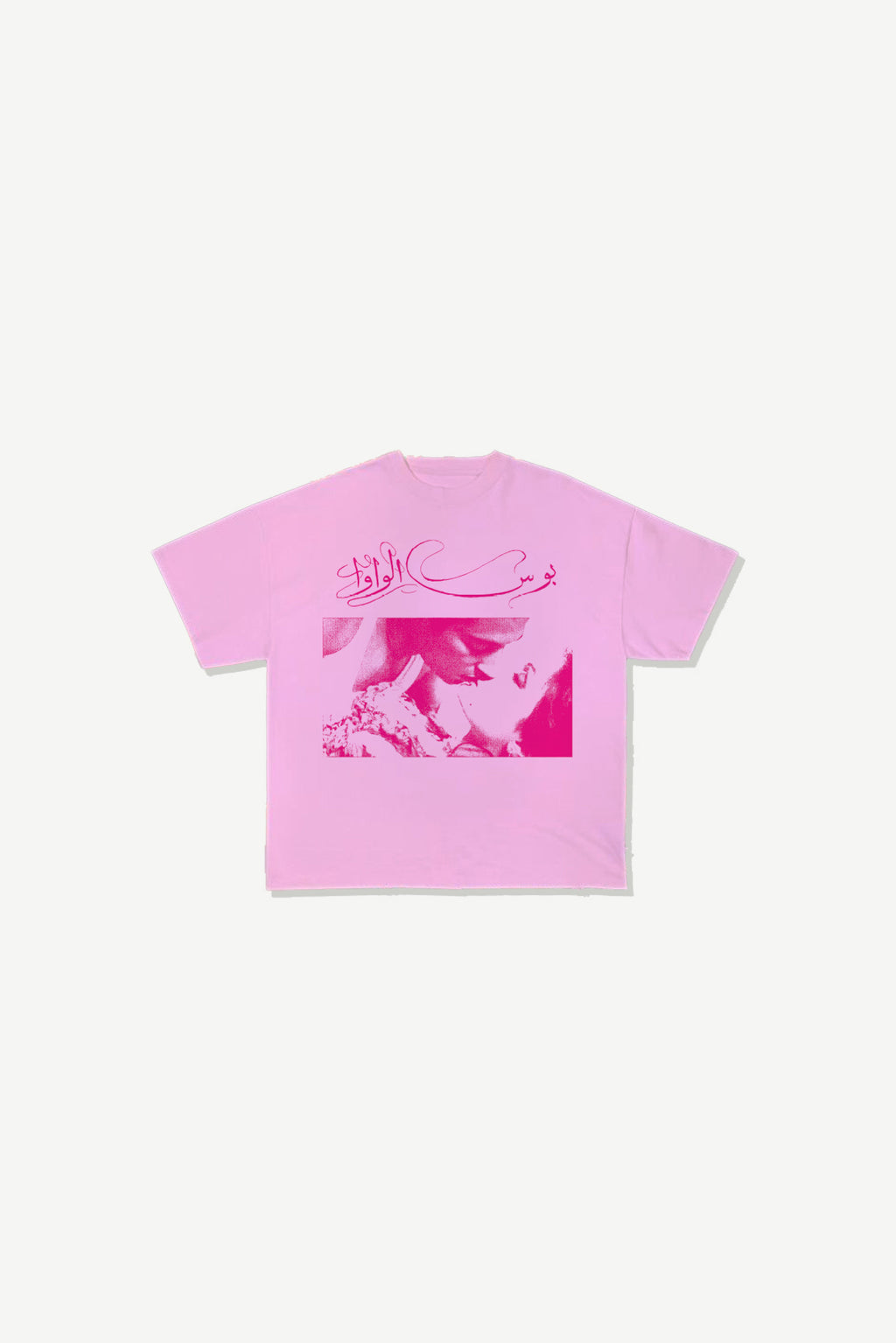 El Kiss Tshirt - Pink