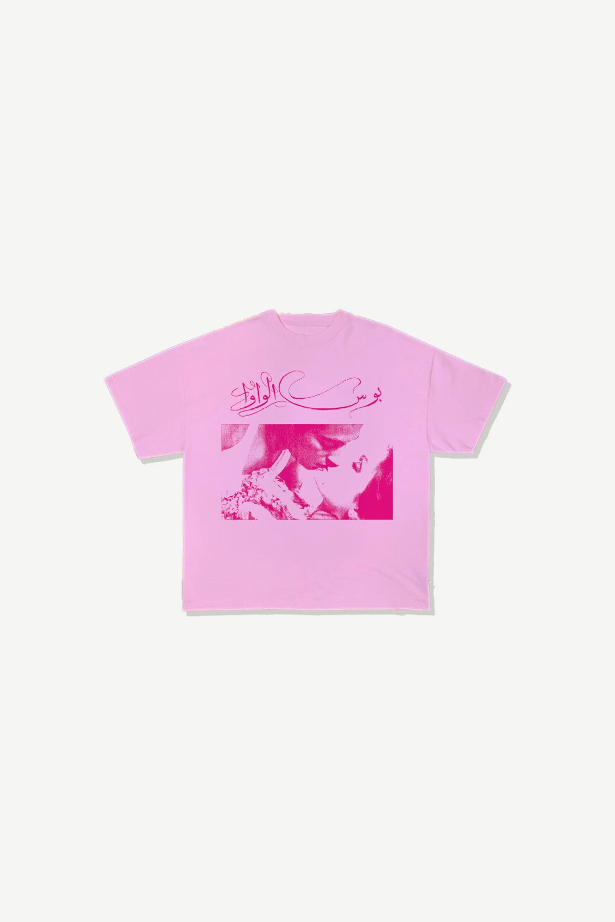 El Kiss Tshirt - Pink