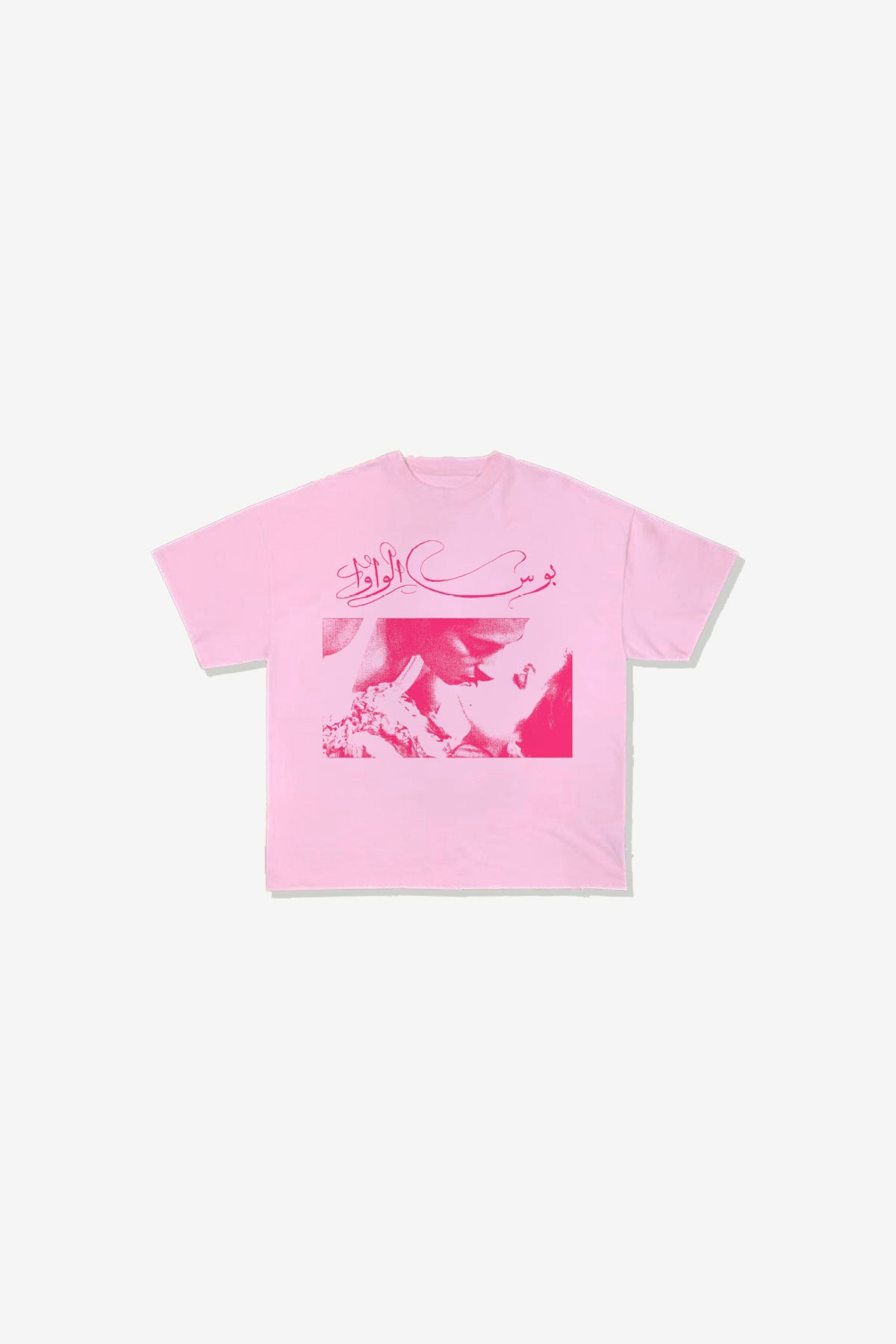 El Kiss Tshirt - Pink