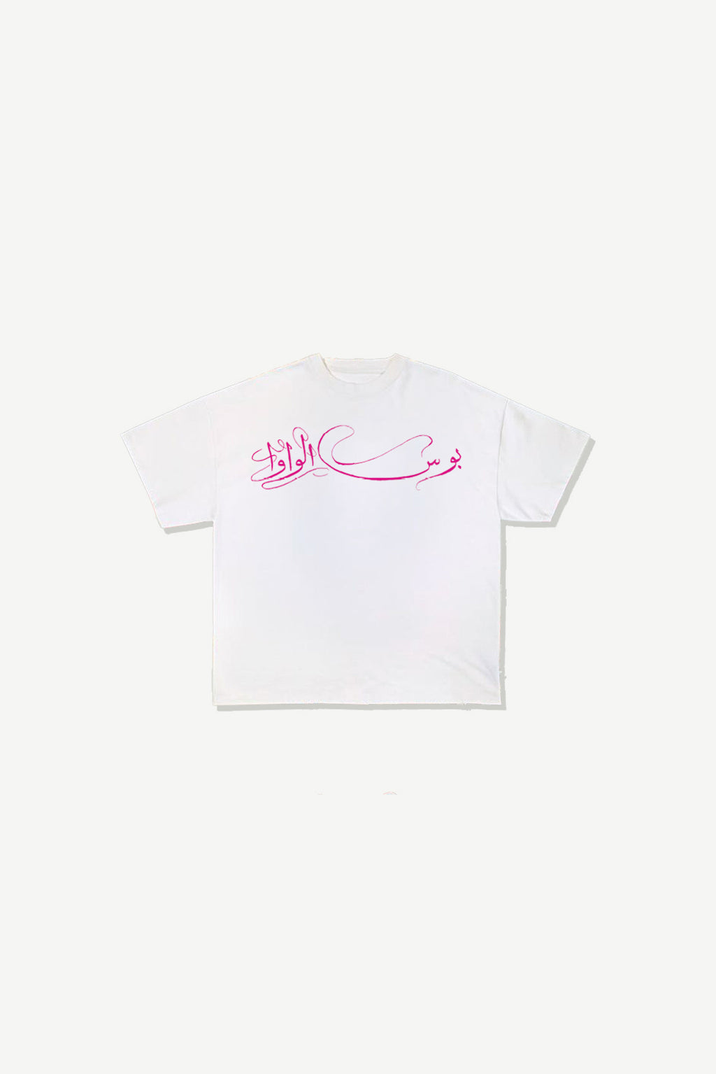 El Kiss Tshirt - lettering