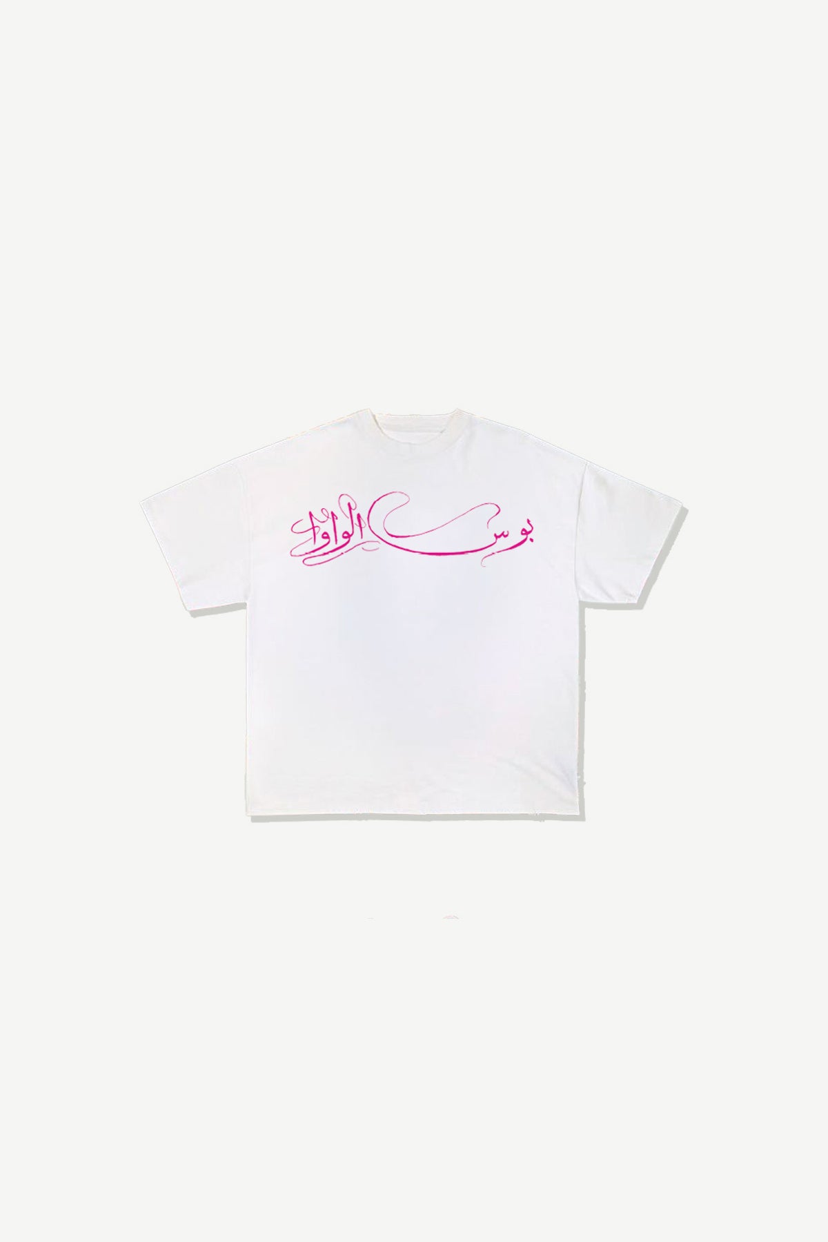 El Kiss Tshirt - lettering